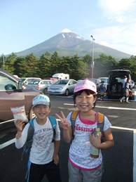 富士登山26.07.JPG