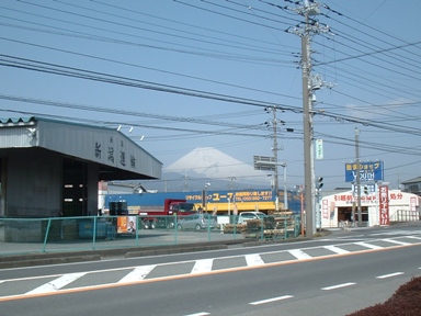 富士山2009.03.19.jpg