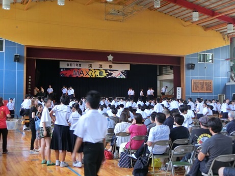 中学校文化祭