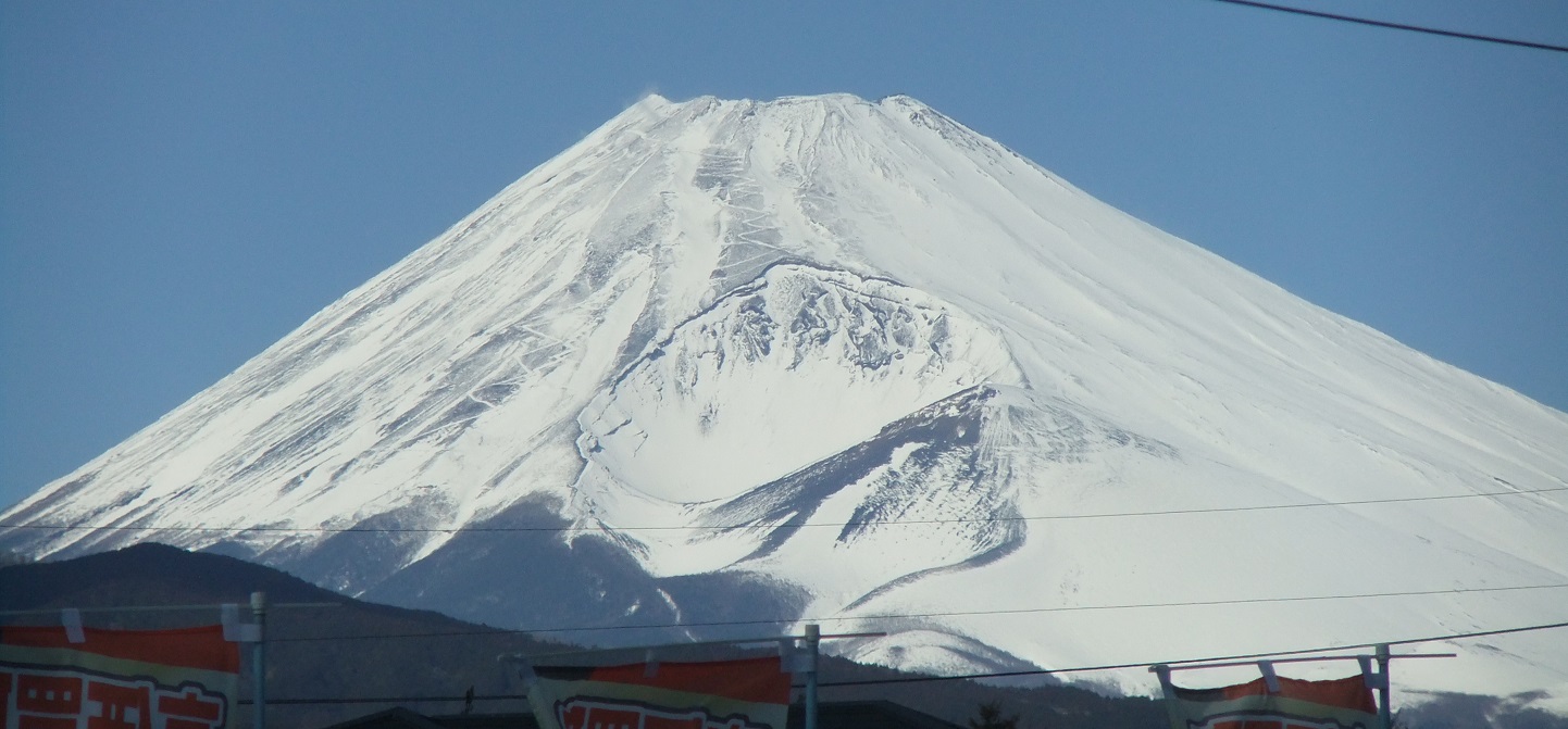 富士山4.2.18