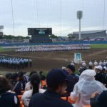 静岡県高校野球開会式