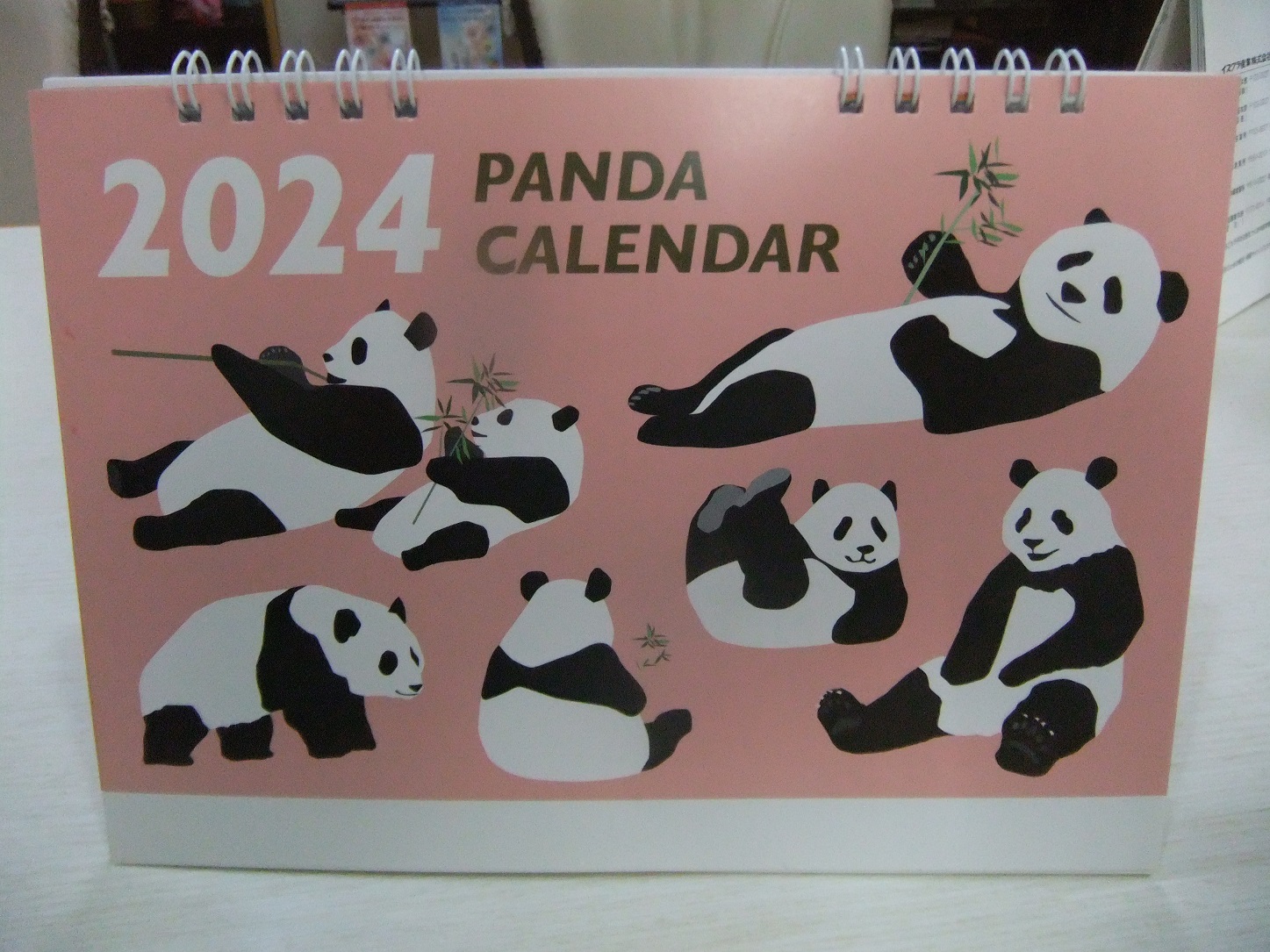パンダ卓上カレンダー2024