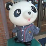 店頭パンダ野球ユニフォームに着せ替え
