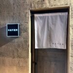 裾野の和食屋KUTOAさん