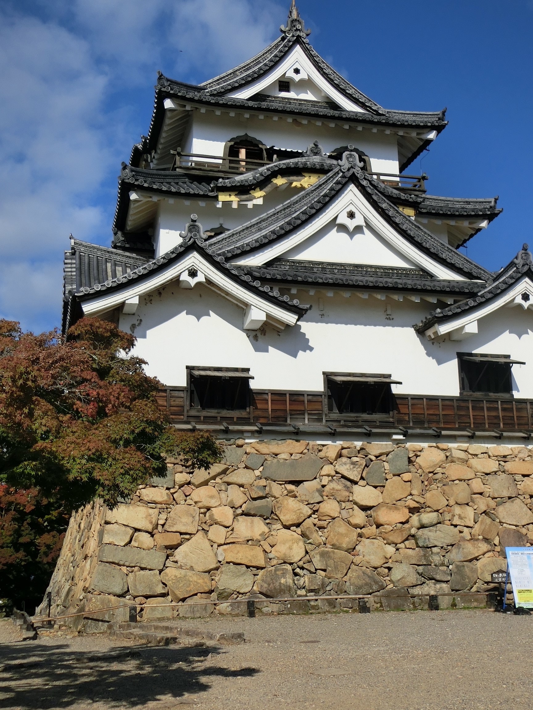 墓じまいと彦根城