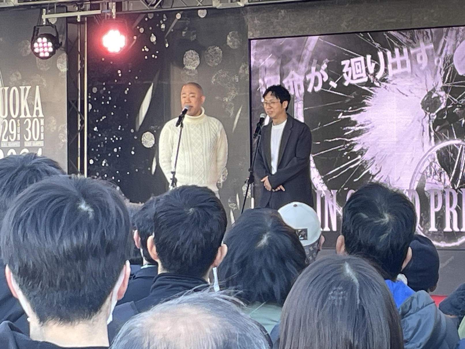 静岡競輪でグランプリ