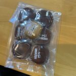 熱海の安田さんのまんじゅう