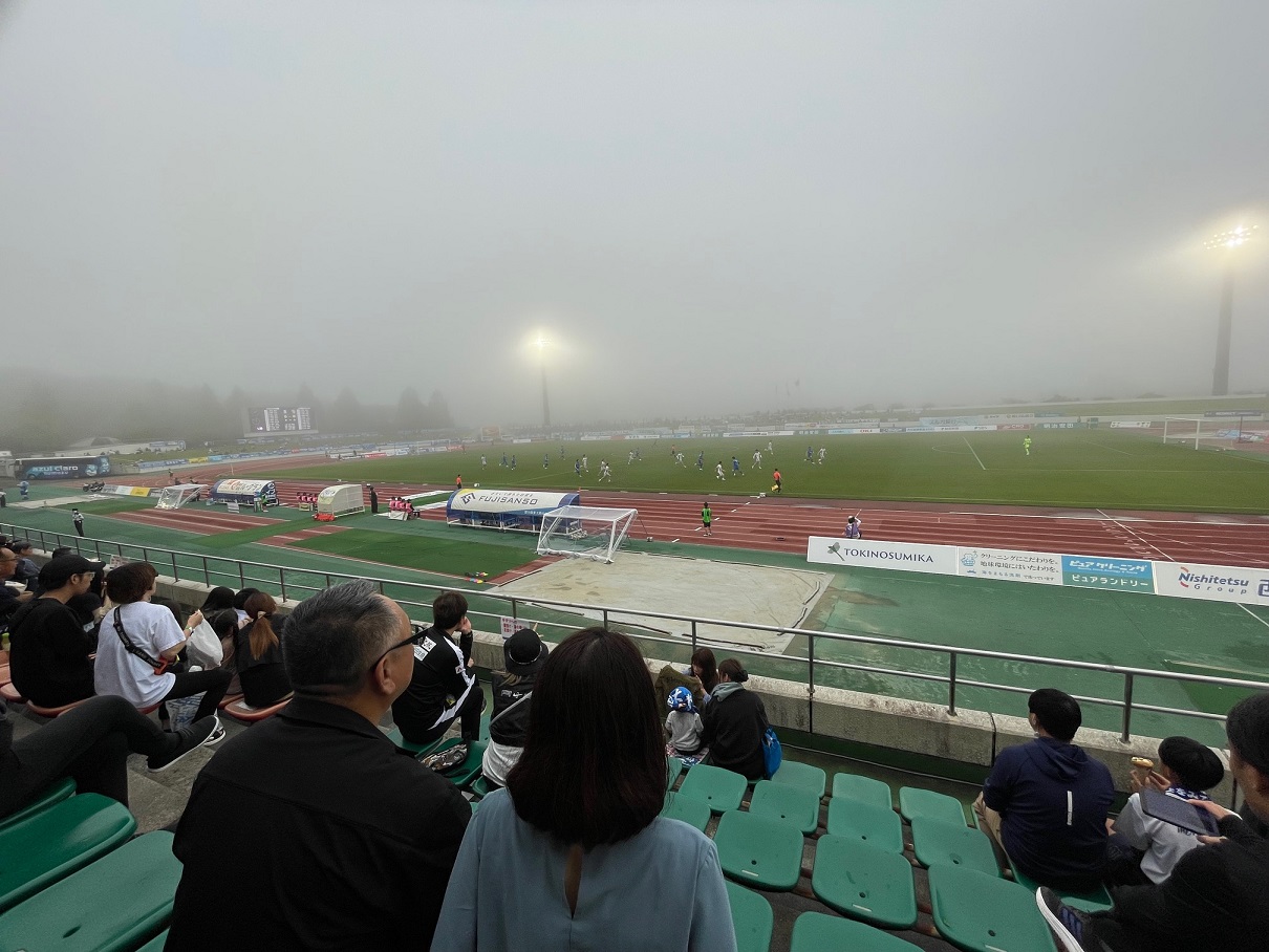 久しぶりにアスルクラロ沼津応援