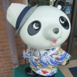 アロハパンダ
