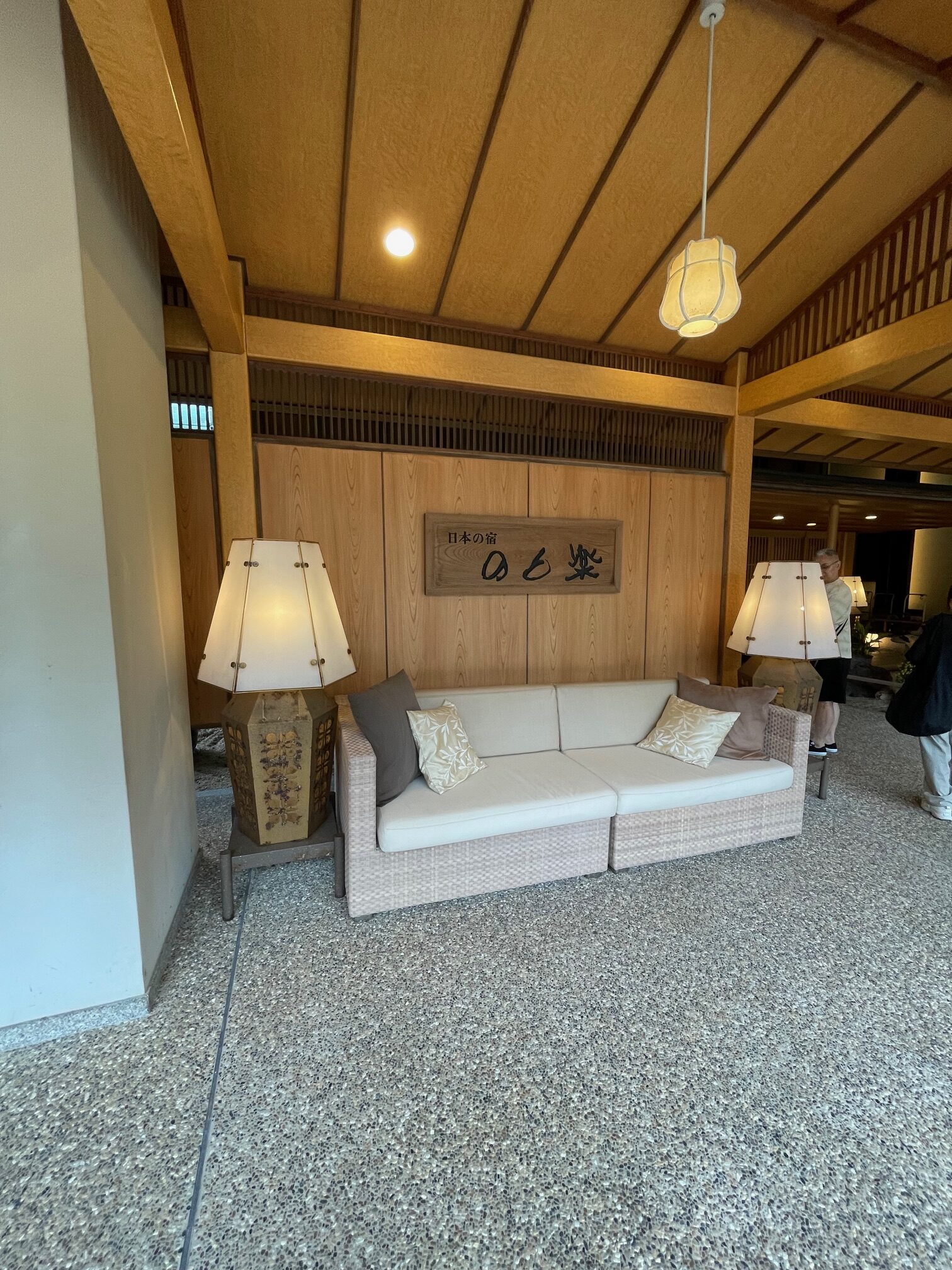 大学の薬学部同期の同窓会in能登