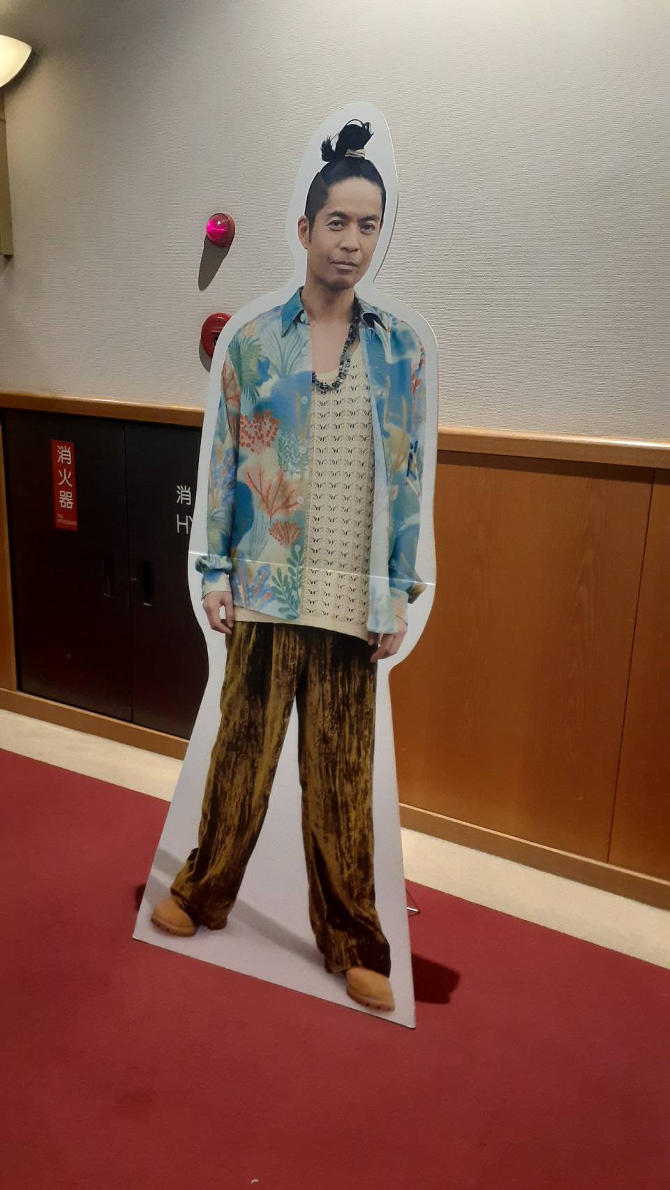 久保田利伸コンサートin浜松